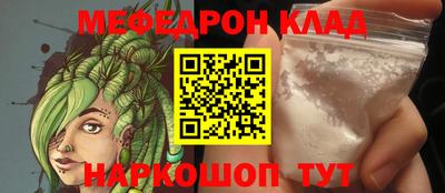 СК Заводоуковск