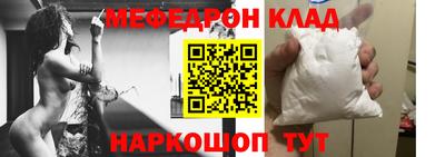 СК Заводоуковск