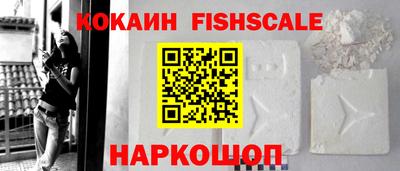 mdpv Заволжье