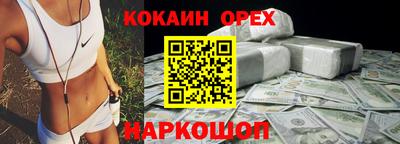 mdpv Заволжье
