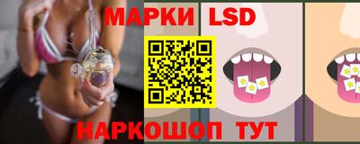 mdpv Заволжье
