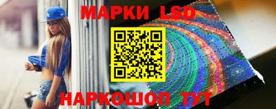 кокс Жуковский