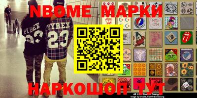 СК Заводоуковск