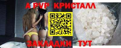кокс Жуковский