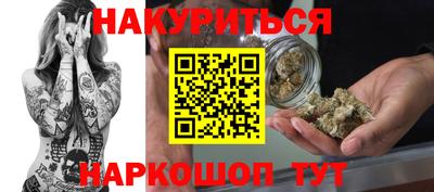 mdpv Заволжье