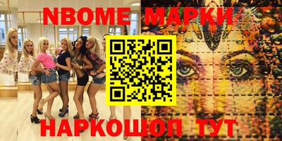mdpv Заволжье