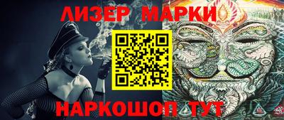 кокс Жуковский