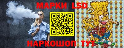 СК Заводоуковск