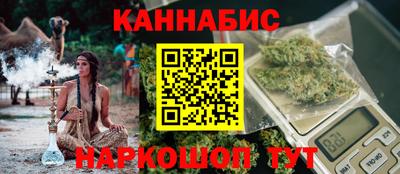 кокс Жуковский