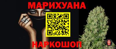 СК Заводоуковск