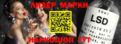 кокс Жуковский