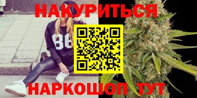 кокс Жуковский