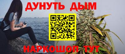 СК Заводоуковск