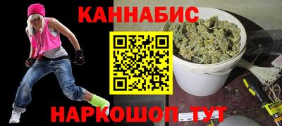 СК Заводоуковск