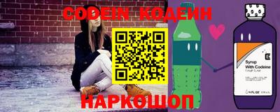кокс Жуковский