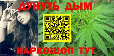 СК Заводоуковск
