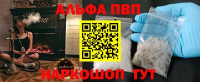 СК Заводоуковск