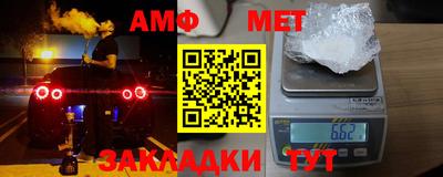 mdpv Заволжье