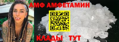 кокс Жуковский