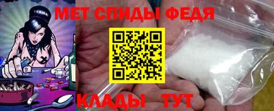 СК Заводоуковск