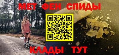 mdpv Заволжье