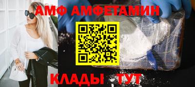 СК Заводоуковск