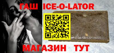 СК Заводоуковск