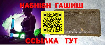 mdpv Заволжье