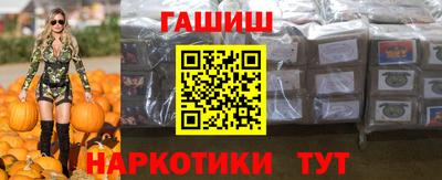 кокс Жуковский