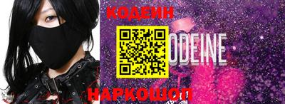 mdpv Заволжье