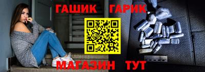 СК Заводоуковск