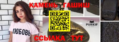 СК Заводоуковск