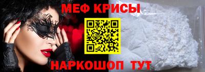 mdpv Заволжье
