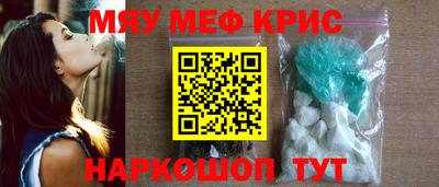 СК Заводоуковск