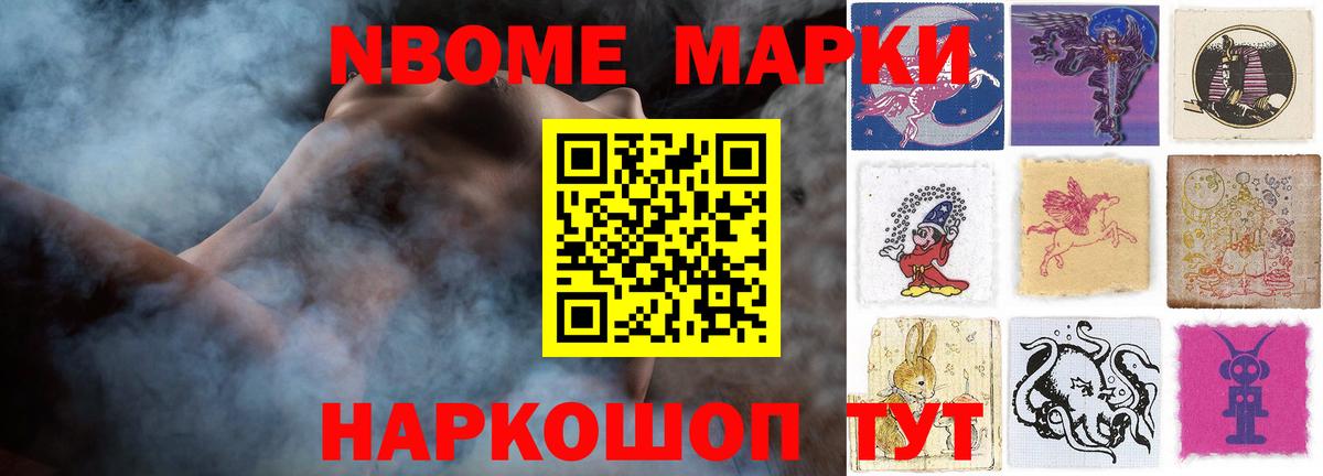 LSD-25 экстази  ЛСД экстази кислота  Морозовск  Вход с VPN  LSD-25 экстази кислота 